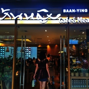 20130508-221236.jpg